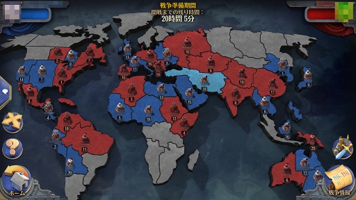 画像ギャラリー No.006のサムネイル画像 / “忍者”登場の背景にもシド・マイヤー先生の教えが生きていた。「ドミネーションズ」開発コアメンバーにインタビュー