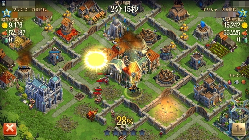 画像ギャラリー No.013のサムネイル画像 / “忍者”登場の背景にもシド・マイヤー先生の教えが生きていた。「ドミネーションズ」開発コアメンバーにインタビュー