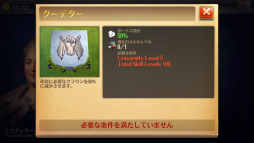 ���������꡼ No.002�Υ���ͥ������ / �֥ɥߥ͡������ -ʸ����¤-�פ˸�ͭ���Ѥ�ؤ٤���ߡֳ����פ�����