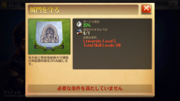 ���������꡼ No.003�Υ���ͥ������ / �֥ɥߥ͡������ -ʸ����¤-�פ˸�ͭ���Ѥ�ؤ٤���ߡֳ����פ�����