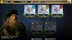 ���������꡼ No.004�Υ���ͥ������ / �֥ɥߥ͡������ -ʸ����¤-�פ˸�ͭ���Ѥ�ؤ٤���ߡֳ����פ�����