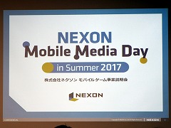 ꡼ No.001 | ͥ2ǯˤ錄Х륲Ȥ򳫺š٥ΡȳڤɤܤΥԾ