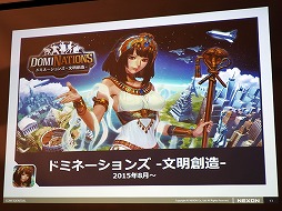 ꡼ No.008 | ͥ2ǯˤ錄Х륲Ȥ򳫺š٥ΡȳڤɤܤΥԾ