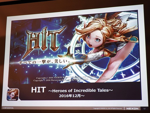 ꡼ No.012 | ͥ2ǯˤ錄Х륲Ȥ򳫺š٥ΡȳڤɤܤΥԾ