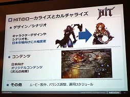 ꡼ No.014 | ͥ2ǯˤ錄Х륲Ȥ򳫺š٥ΡȳڤɤܤΥԾ