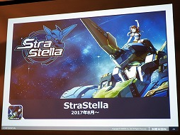 ꡼ No.015 | ͥ2ǯˤ錄Х륲Ȥ򳫺š٥ΡȳڤɤܤΥԾ