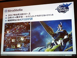 ꡼ No.016 | ͥ2ǯˤ錄Х륲Ȥ򳫺š٥ΡȳڤɤܤΥԾ