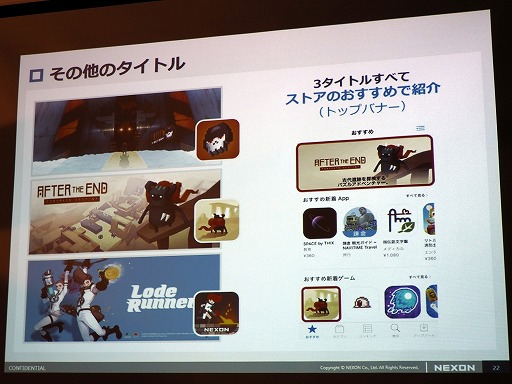 ꡼ No.017 | ͥ2ǯˤ錄Х륲Ȥ򳫺š٥ΡȳڤɤܤΥԾ