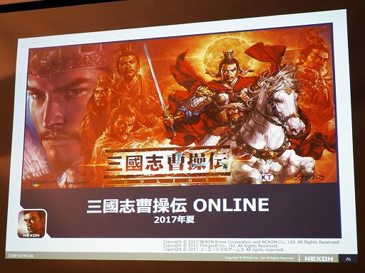 ꡼ No.018 | ͥ2ǯˤ錄Х륲Ȥ򳫺š٥ΡȳڤɤܤΥԾ