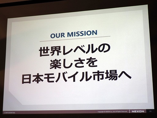 ꡼ No.019 | ͥ2ǯˤ錄Х륲Ȥ򳫺š٥ΡȳڤɤܤΥԾ