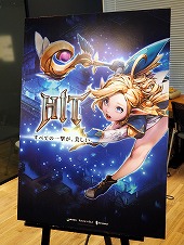 ꡼ No.022 | ͥ2ǯˤ錄Х륲Ȥ򳫺š٥ΡȳڤɤܤΥԾ