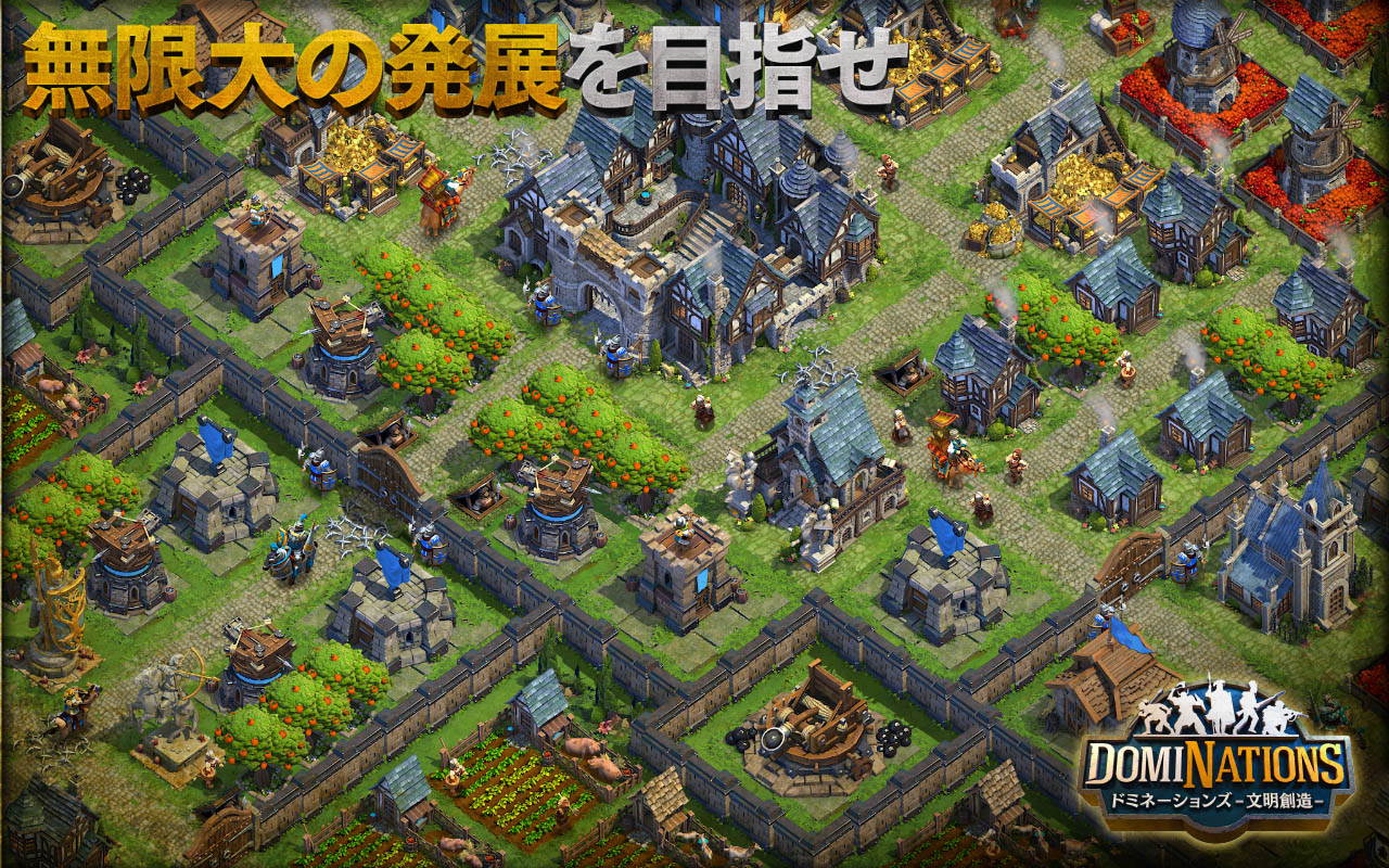 ドミネーションズ 文明創造 Android 4gamer Net