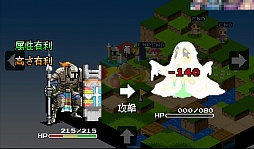 ������#005�Υ���ͥ���/�������ս��λ������ޥ۸������ߥ�졼�����֥��饤�����˾�פ�Ҳ𤹤�֡ʤۤܡ��������ޥۥ������̿�����688��