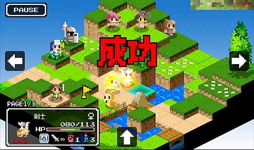 ������#010�Υ���ͥ���/�������ս��λ������ޥ۸������ߥ�졼�����֥��饤�����˾�פ�Ҳ𤹤�֡ʤۤܡ��������ޥۥ������̿�����688��