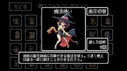 ���饤�����˾