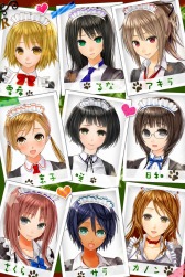 ������#014�Υ���ͥ���/�����롼�Ȥ��ɲä����֤�������ʤ����������!!R��GREE���ۿ���������