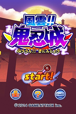 ������#001�Υ���ͥ���/���楸���פǤҤ��������ܻؤ���iOS����Ǧ�ԥ�������������!!��Ǧ��פ�Ҳ𤹤�֡ʤۤܡ��������ޥۥ������̿�����680��