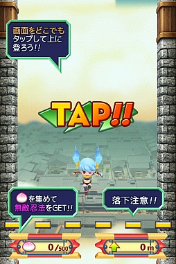 ������#003�Υ���ͥ���/���楸���פǤҤ��������ܻؤ���iOS����Ǧ�ԥ�������������!!��Ǧ��פ�Ҳ𤹤�֡ʤۤܡ��������ޥۥ������̿�����680��