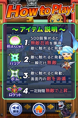 ������#007�Υ���ͥ���/���楸���פǤҤ��������ܻؤ���iOS����Ǧ�ԥ�������������!!��Ǧ��פ�Ҳ𤹤�֡ʤۤܡ��������ޥۥ������̿�����680��