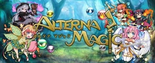 ������#001�Υ���ͥ���/�ѥ���RPG�֥��륿�� �ޥ��å��ס�����ʤɤ���館�������Ͽ���դ򳫻�