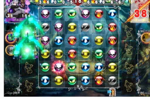 ������#002�Υ���ͥ���/�ѥ���RPG�֥��륿�� �ޥ��å��ס�����ʤɤ���館�������Ͽ���դ򳫻�