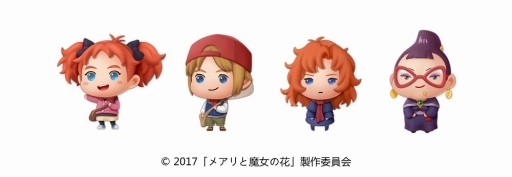 ꡼ No.003 | LINE ѥ륿󥿥סǲ֥ᥢβ֡ץܥ٥Ȥ