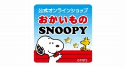 ꡼ No.006 | LINE ѥ륿󥿥פ̡ԡȤΥܤ»