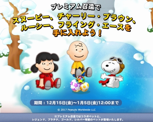 ꡼ No.008 | LINE ѥ륿󥿥פ̡ԡȤΥܤ»