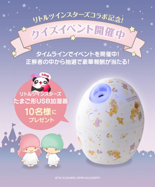 ꡼ No.002 | LINE ѥ 󥿥סȥĥ󥹥ȤΥܥ졼򳫺