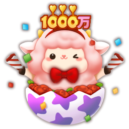 画像ギャラリー No.006のサムネイル画像 / 「LINEパズル タンタン」,1000万DL突破記念イベントを開催