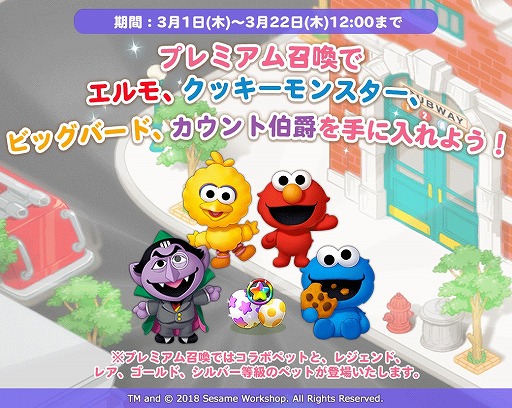 ꡼ No.003 | LINE ѥ륿󥿥סߥȥ꡼ȤΥ饯о