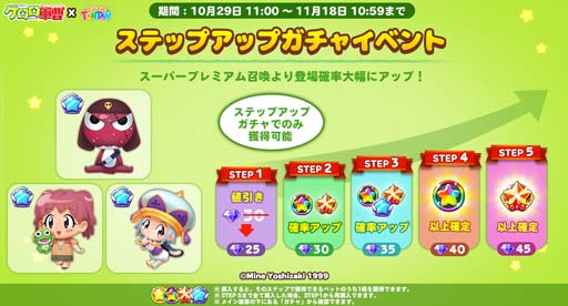 ꡼ No.003 | LINE ѥ륿󥿥x֥ץܥ٥Ȥ˸ꥭ塼बо