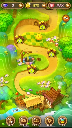 LINE �ѥ��륿�󥿥�