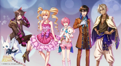 画像ギャラリー No.002のサムネイル画像 / 「夢王国と眠れる100人の王子様」で声優のサインが当たるキャンペーン第4弾