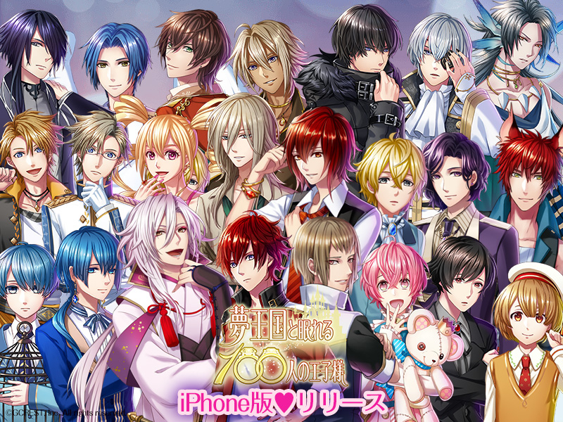 画像集 002 女性向けパズルrpg 夢王国と眠れる100人の王子様