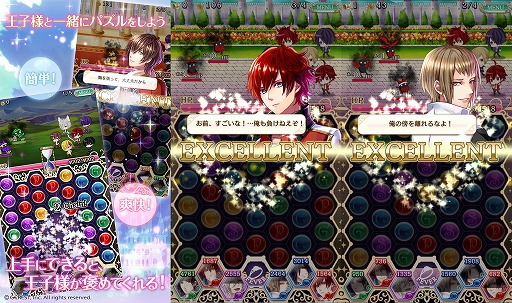 ���������꡼ No.005�Υ���ͥ������ / ���������ѥ���RPG��̴�����̲���100�ͤβ����͡פ�iOS�Ǥ��ۿ�����