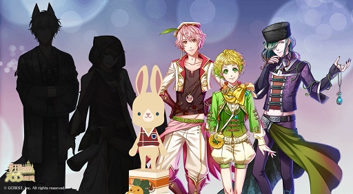 画像ギャラリー No.001のサムネイル画像 / 「夢王国と眠れる100人の王子様」，榎木淳弥さんなど新キャスト6名発表