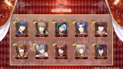 画像ギャラリー No.006のサムネイル画像 / 「夢王国と眠れる100人の王子様」,1周年人気投票の結果発表イベントの公式レポートが公開に