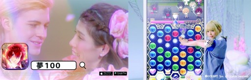 画像ギャラリー No.004のサムネイル画像 / 「夢王国と眠れる100人の王子様」CV:山寺宏一さんの新王子様をプレゼント