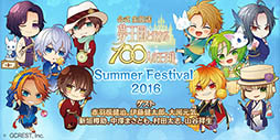 ̴̲100ͤβ͡פΥ˥ᲽCD꡼ֲ100פȯʤɽȯɽ˲줬ʨ٥ȡSummerFestival2016פͤݡ