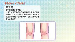 画像ギャラリー No.009のサムネイル画像 / 「夢王国と眠れる100人の王子様」のアニメ化やCDシリーズ「音100」の発売など重大発表に会場が沸いた。イベント「SummerFestival2016」の模様をレポート