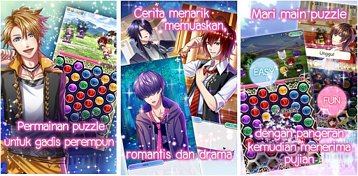 画像ギャラリー No.002のサムネイル画像 / ｉＸＩＴの子会社IDAが「夢王国と眠れる100人の王子様」をインドネシアで配信