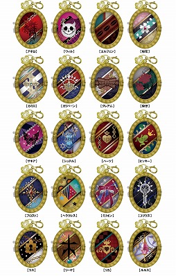 画像ギャラリー No.008のサムネイル画像 / 「夢王国と眠れる100人の王子様」，Happyくじが本日の夜に販売開始