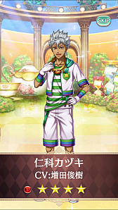 ꡼ No.008Υͥ / ̴̲100ͤβ͡פǷǥ˥KING OF PRISM by PrettyRhythmפȤΥܤȡƥCM