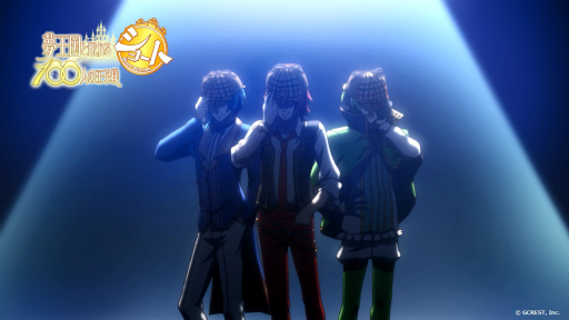 ���������꡼ No.003�Υ���ͥ������ / ��̴�����̲���100�ͤβ����͡ס����硼�ȥ��˥�1�����ԡ�2��ͽ�𤬸���