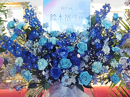 画像ギャラリー No.011のサムネイル画像 / 2周年をみんなでお祝い! 「夢王国と眠れる100人の王子様」の王子様達と過ごした記念イベント「プリンスパレード」をレポート