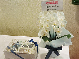 画像ギャラリー No.015のサムネイル画像 / 2周年をみんなでお祝い! 「夢王国と眠れる100人の王子様」の王子様達と過ごした記念イベント「プリンスパレード」をレポート