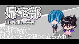 画像ギャラリー No.027のサムネイル画像 / 2周年をみんなでお祝い! 「夢王国と眠れる100人の王子様」の王子様達と過ごした記念イベント「プリンスパレード」をレポート