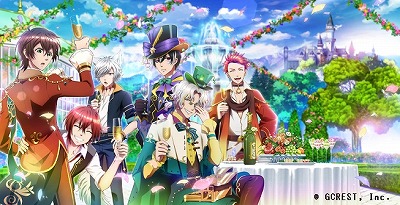 画像ギャラリー No.003のサムネイル画像 / 「夢王国と眠れる100人の王子様」の“LINE着せかえ”が配信