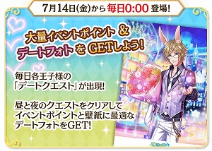 ���������꡼ No.003�Υ���ͥ������ / ��̴�����̲���100�ͤβ����͡ס����٥�ȡȥ��ץ�å��奵�ޡ����ɤ򳫺�